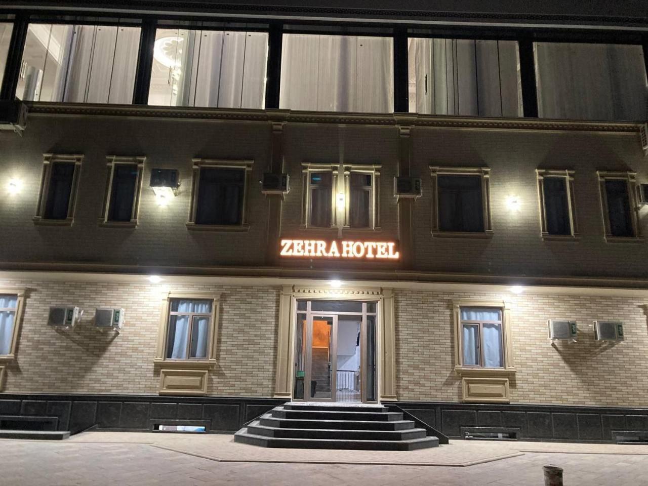 Zehra Hotel บูคารา ภายนอก รูปภาพ